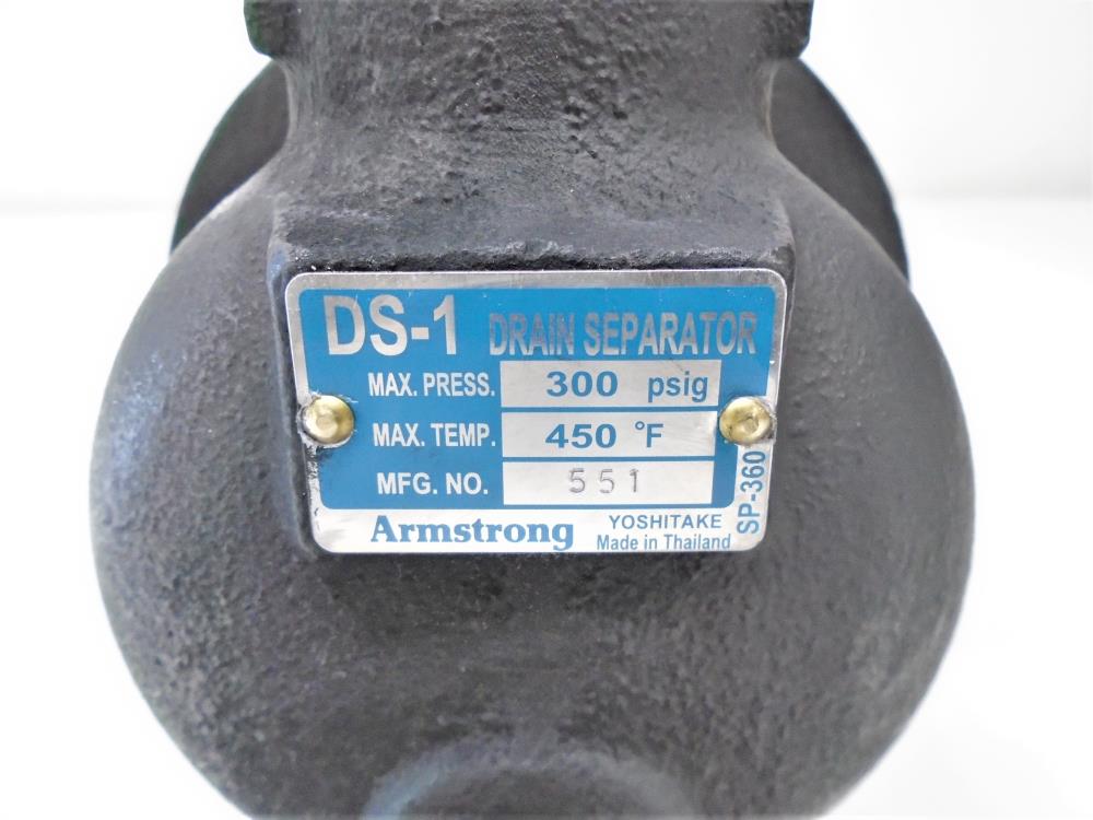 Armstrong DS-1 Drain Separator, 1" NPT, 300 PSIG, Ductile Iron